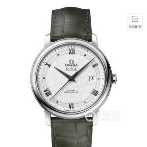 Omega De Ville 1:1 Super Clone Watch | Luxury Replica Timepiece 1063594828
