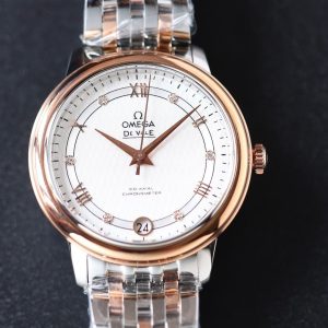 Omega De Ville Ladies' Super Clone Watch | Premium Automatic Cash on Delivery 1145311369 - front view | De Ville